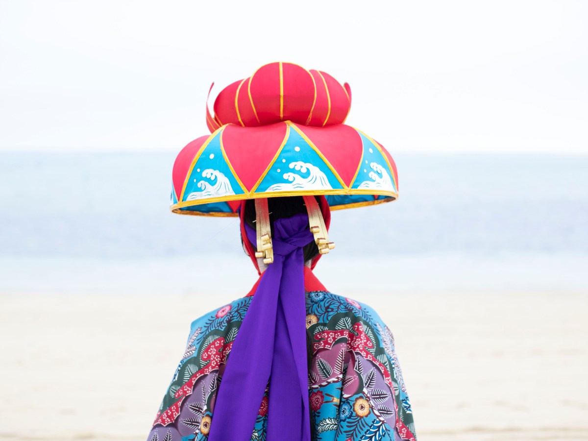 オンライン稽古に関するアンケート